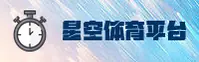 使用指南与常见问题